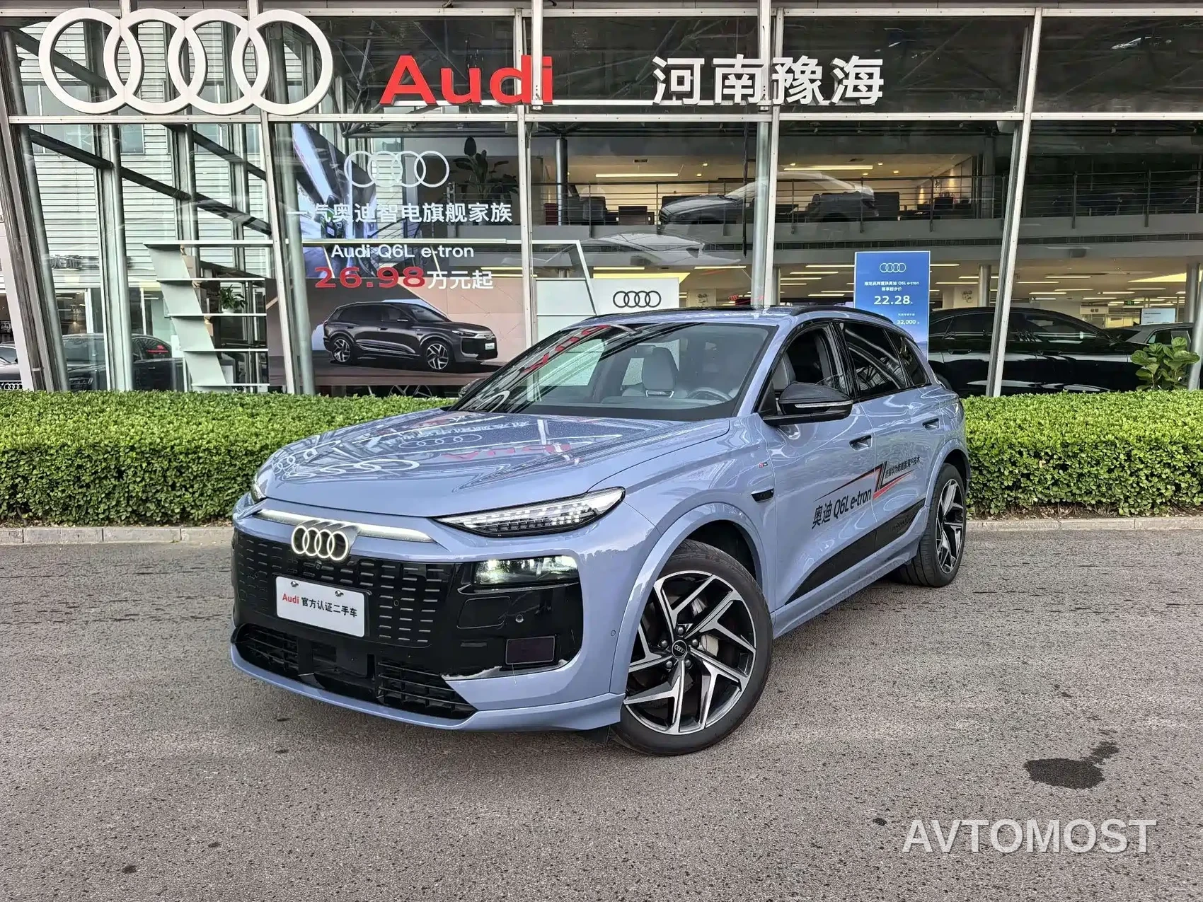Audi Q6L e-tron 2025 Model Pioneer Edition — фото 1