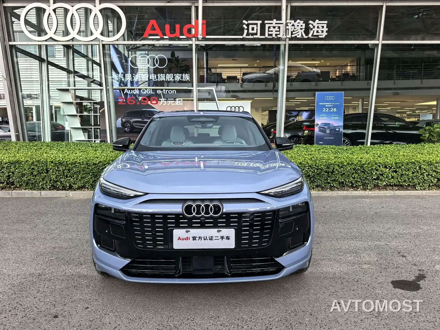 Audi Q6L e-tron 2025 Model Pioneer Edition — фото 2