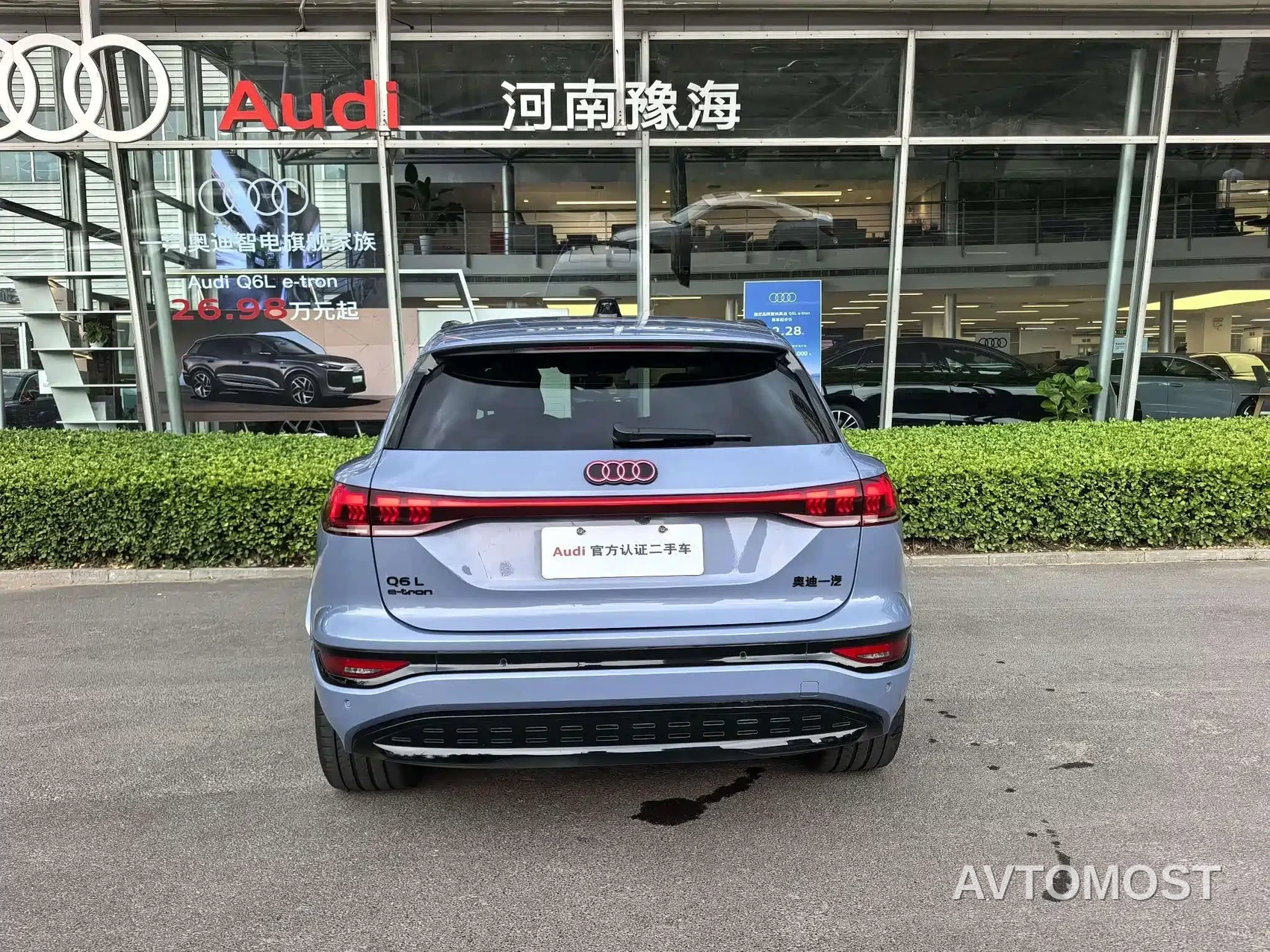 Audi Q6L e-tron 2025 Model Pioneer Edition — фото 5