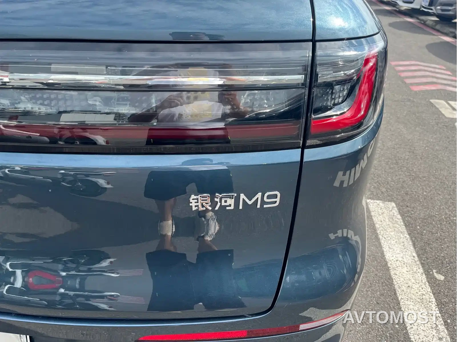 Geely Galaxy M9 2025 Base Model — фото 9
