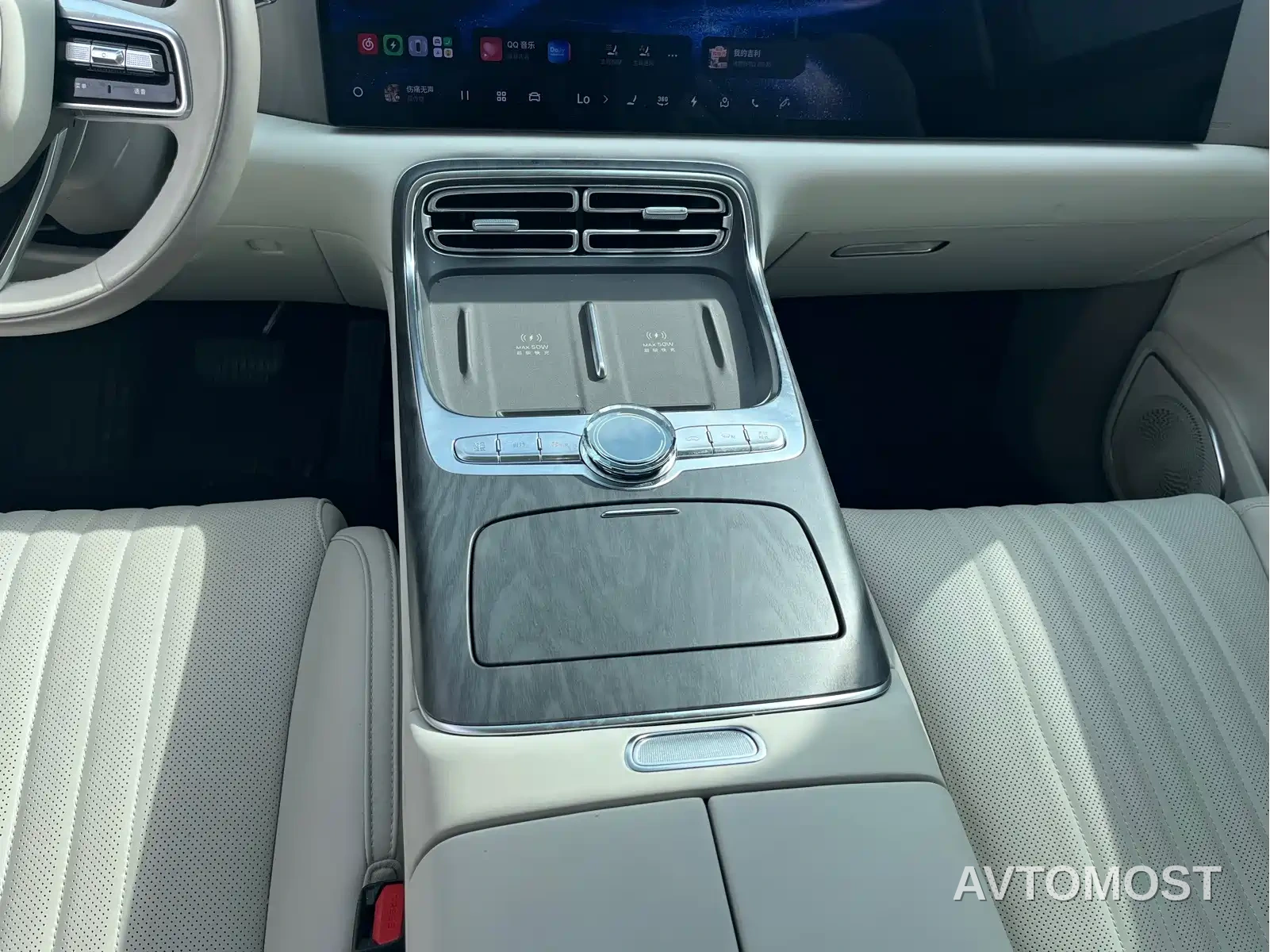 Geely Galaxy M9 2025 Base Model — фото 24