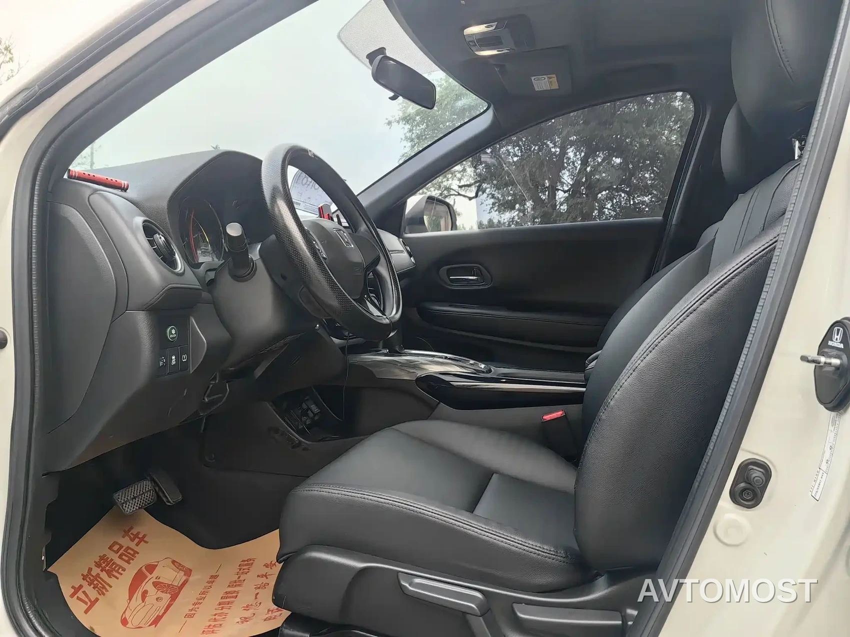 Honda XR-V 2021 1.5L CVT Comfort Edition — фото 6
