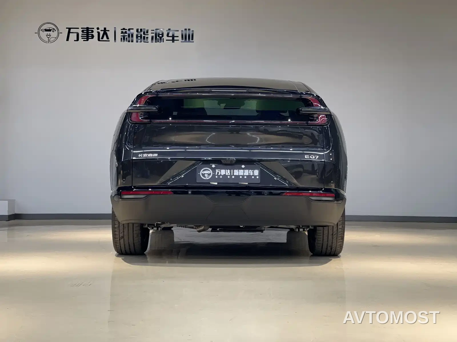 Changan Qiyuan E07 2025 Range Extender 2WD 39kWh Max Smart Driving Edition — фото 4
