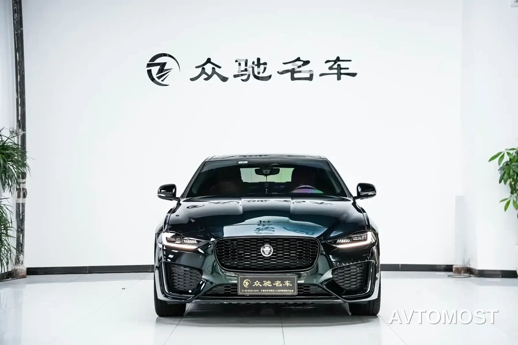 Jaguar XEL 2024 Model 2.0T 250PS R-DYNAMIC S Gloss Black Sport Edition — фото 2