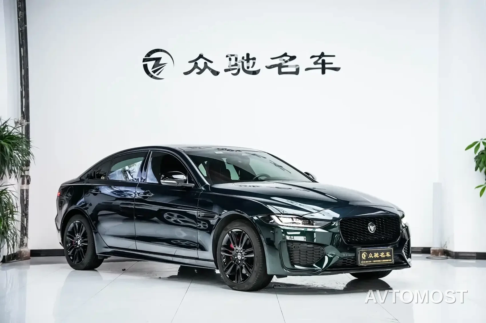 Jaguar XEL 2024 Model 2.0T 250PS R-DYNAMIC S Gloss Black Sport Edition — фото 3