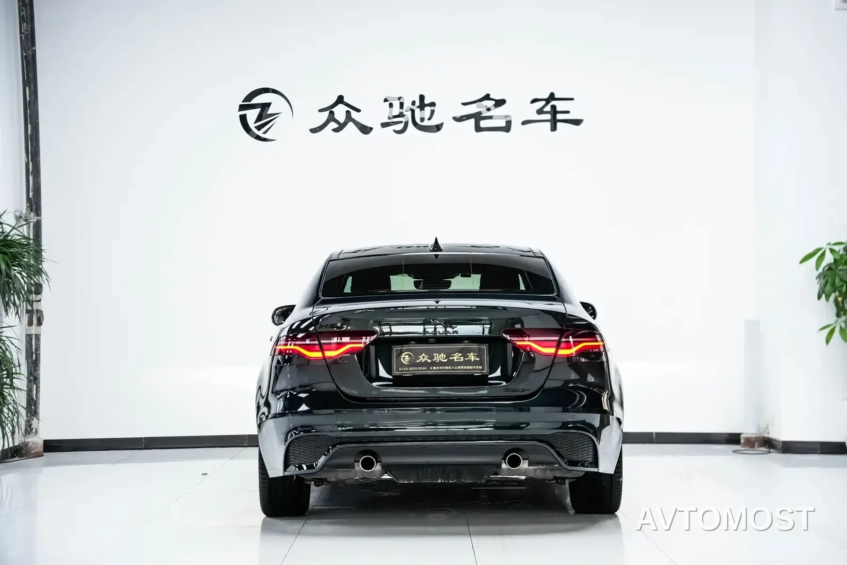 Jaguar XEL 2024 Model 2.0T 250PS R-DYNAMIC S Gloss Black Sport Edition — фото 11