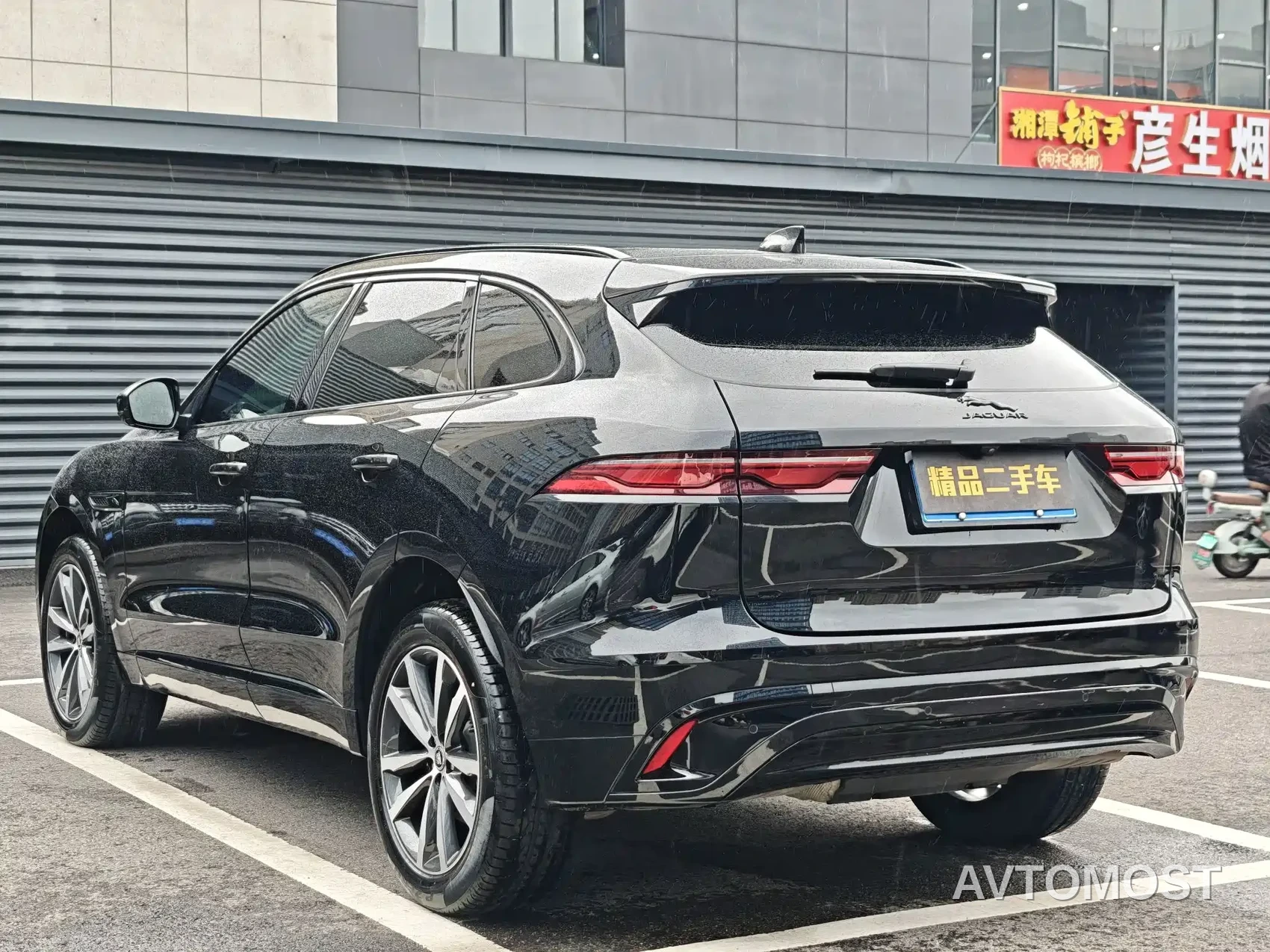 Jaguar F-PACE 2024 P250 R-Dynamic SE — фото 6