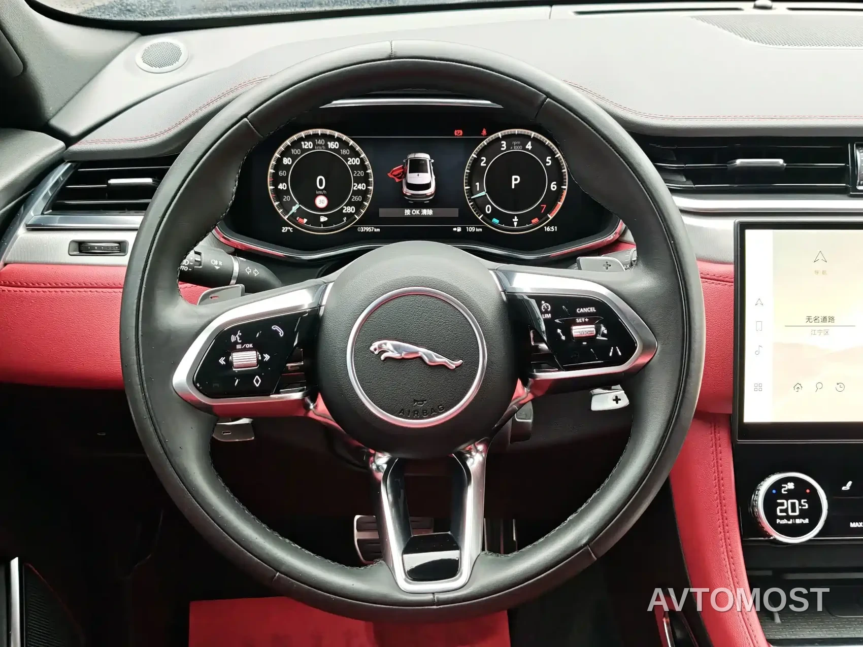 Jaguar F-PACE 2024 P250 R-Dynamic SE — фото 8