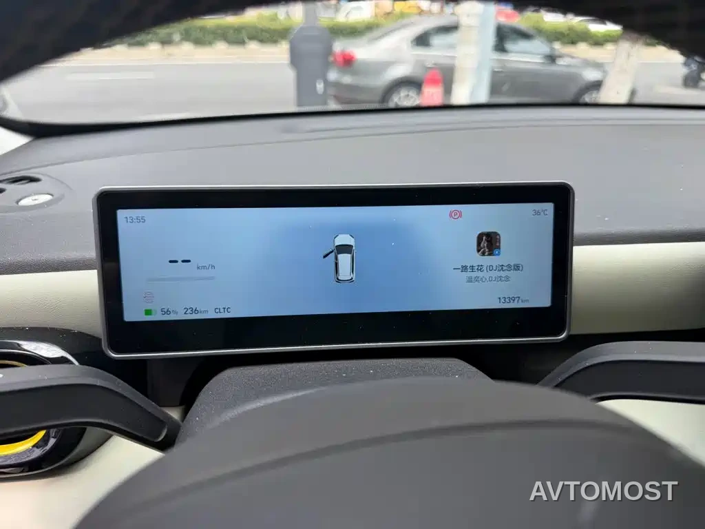 QQ3 EV 2026 420km Base Model — фото 4
