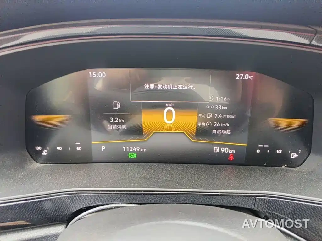 Volkswagen Tharu 2026 New Sharp 1.5L Advance Edition — фото 4