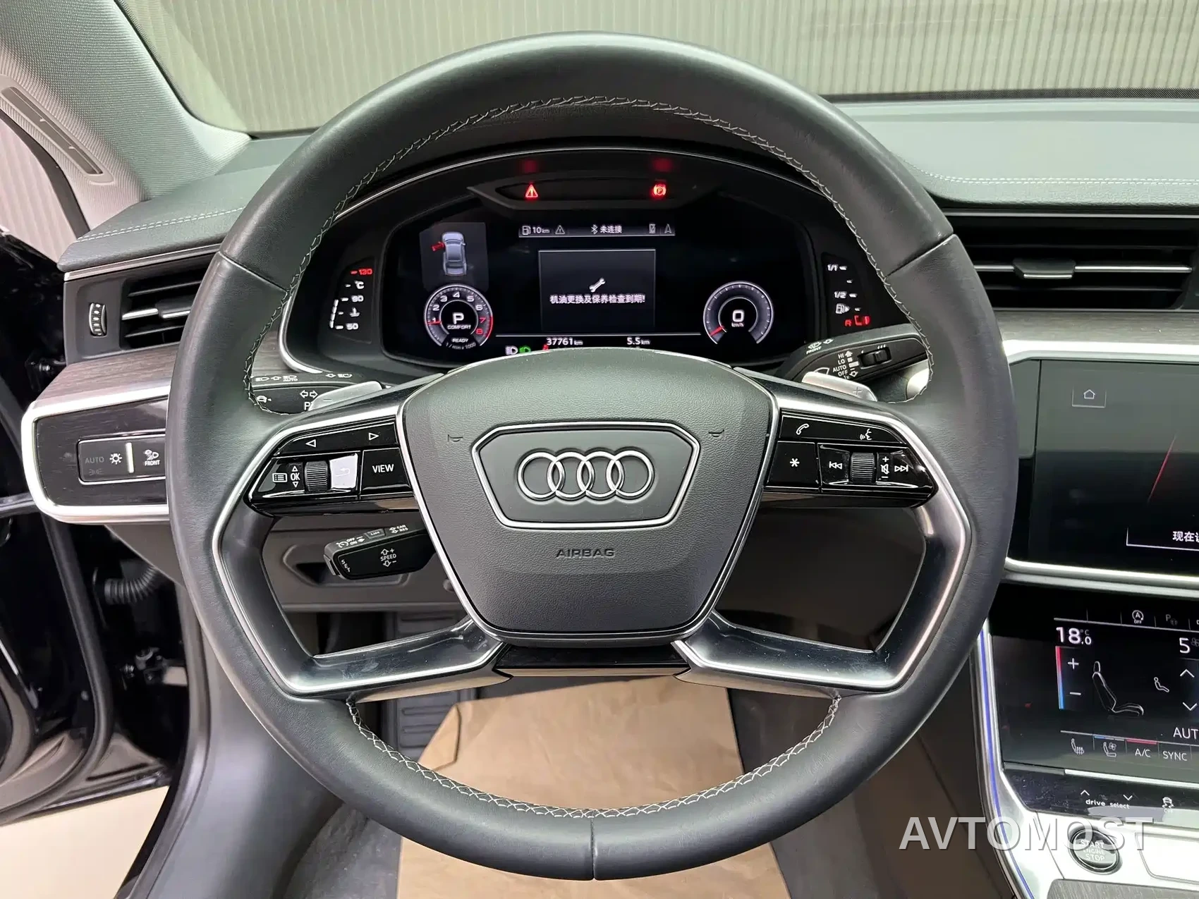 Audi A7L 2022 45 TFSI quattro S-line Vision Crystal Package — фото 3