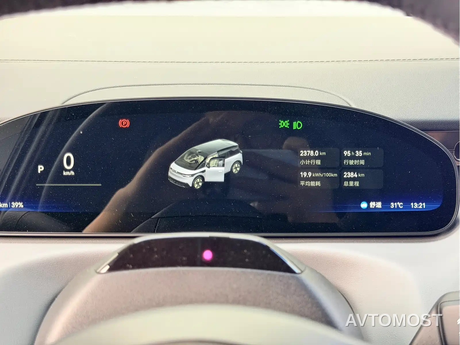 Zeekr MIX 2025 Smart Driving Edition — фото 18