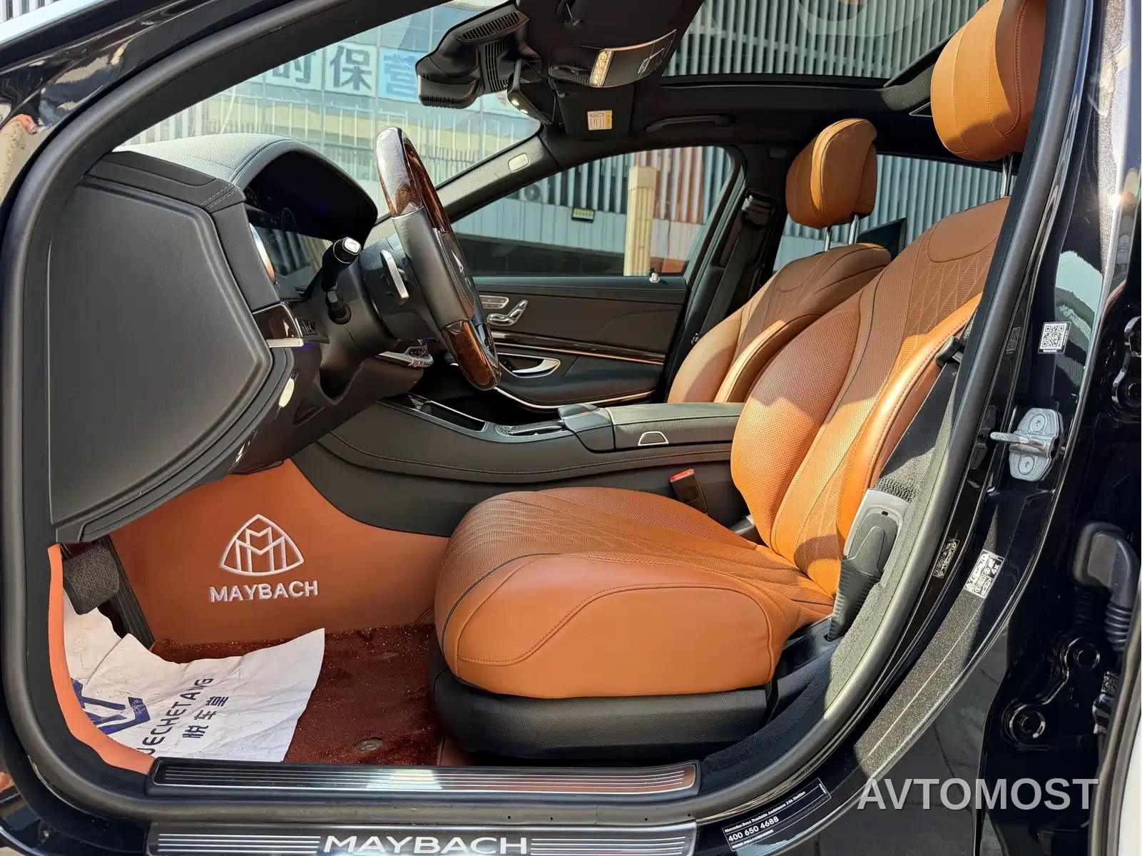 Mercedes-Benz Maybach S-Class 2020 S 450 4MATIC Collector's Edition — фото 5