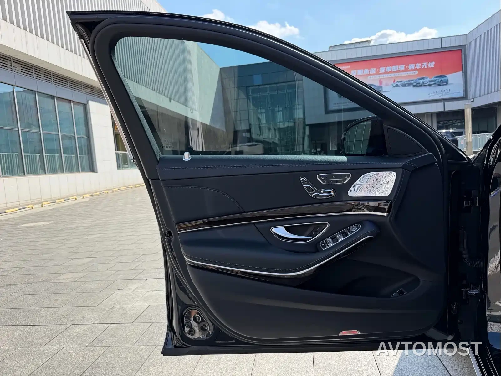 Mercedes-Benz Maybach S-Class 2020 S 450 4MATIC Collector's Edition — фото 6