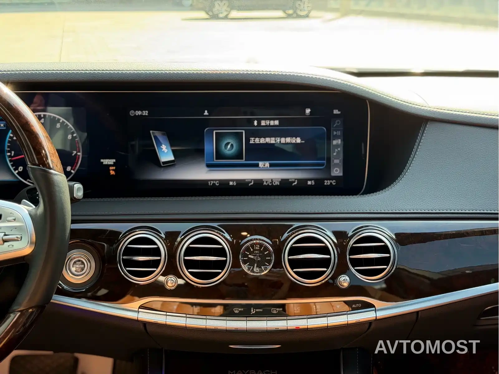 Mercedes-Benz Maybach S-Class 2020 S 450 4MATIC Collector's Edition — фото 15