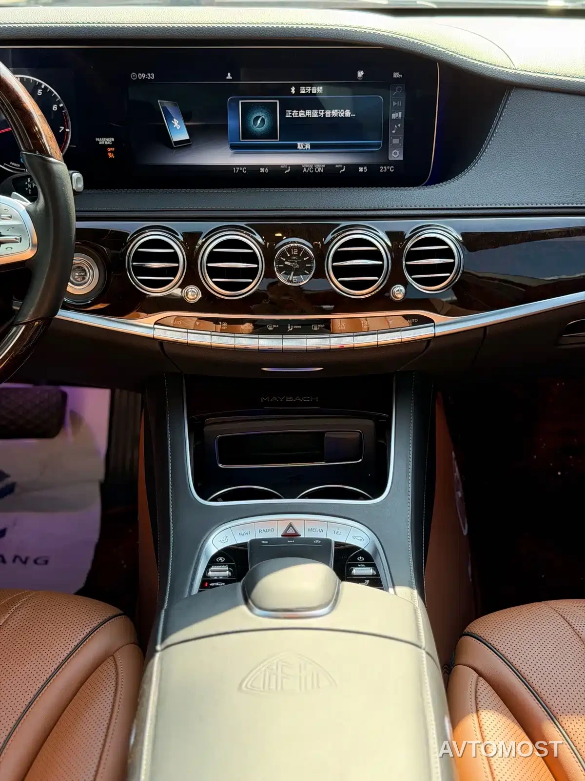 Mercedes-Benz Maybach S-Class 2020 S 450 4MATIC Collector's Edition — фото 16