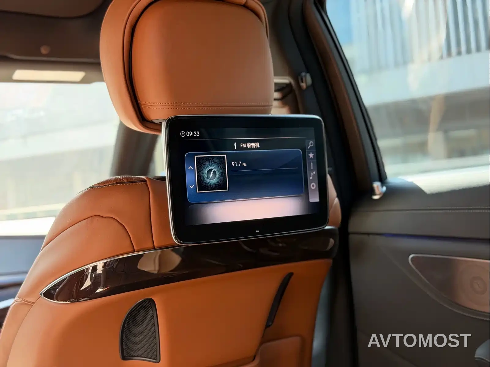 Mercedes-Benz Maybach S-Class 2020 S 450 4MATIC Collector's Edition — фото 18