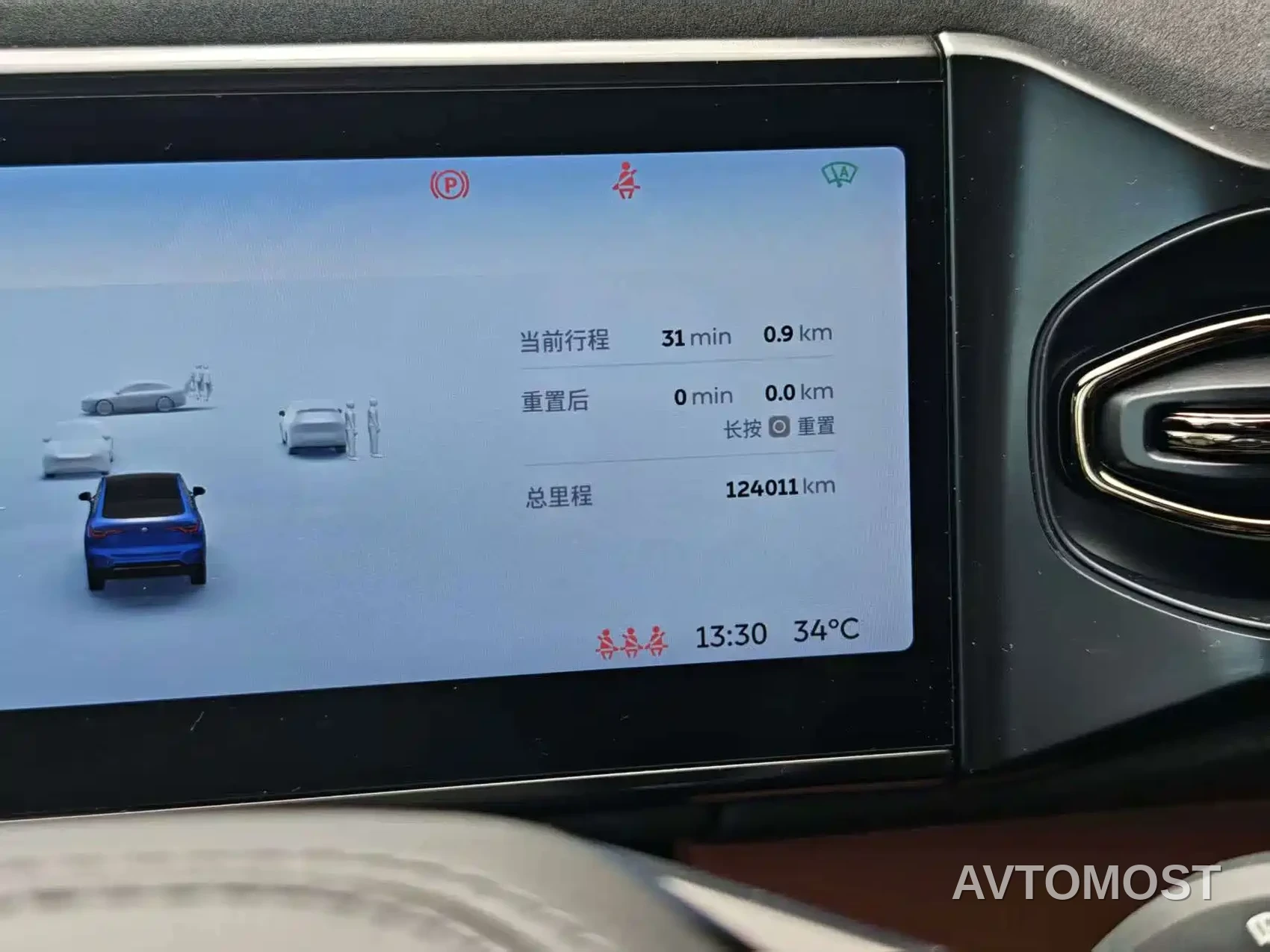 NIO EC6 2020 Model 430KM Sport Edition — фото 9