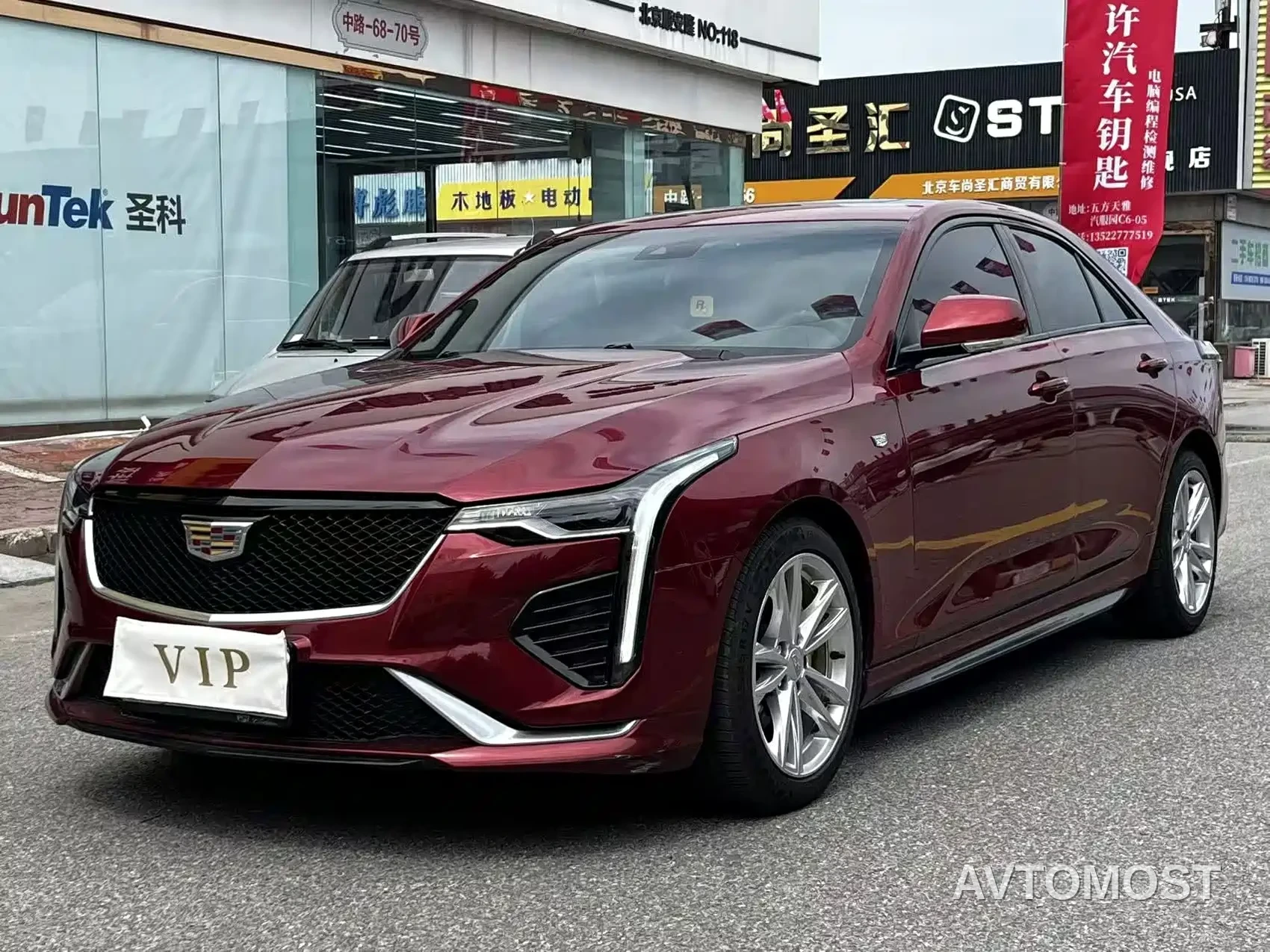 Cadillac CT4 2020 28T Fashion Edition — фото 1