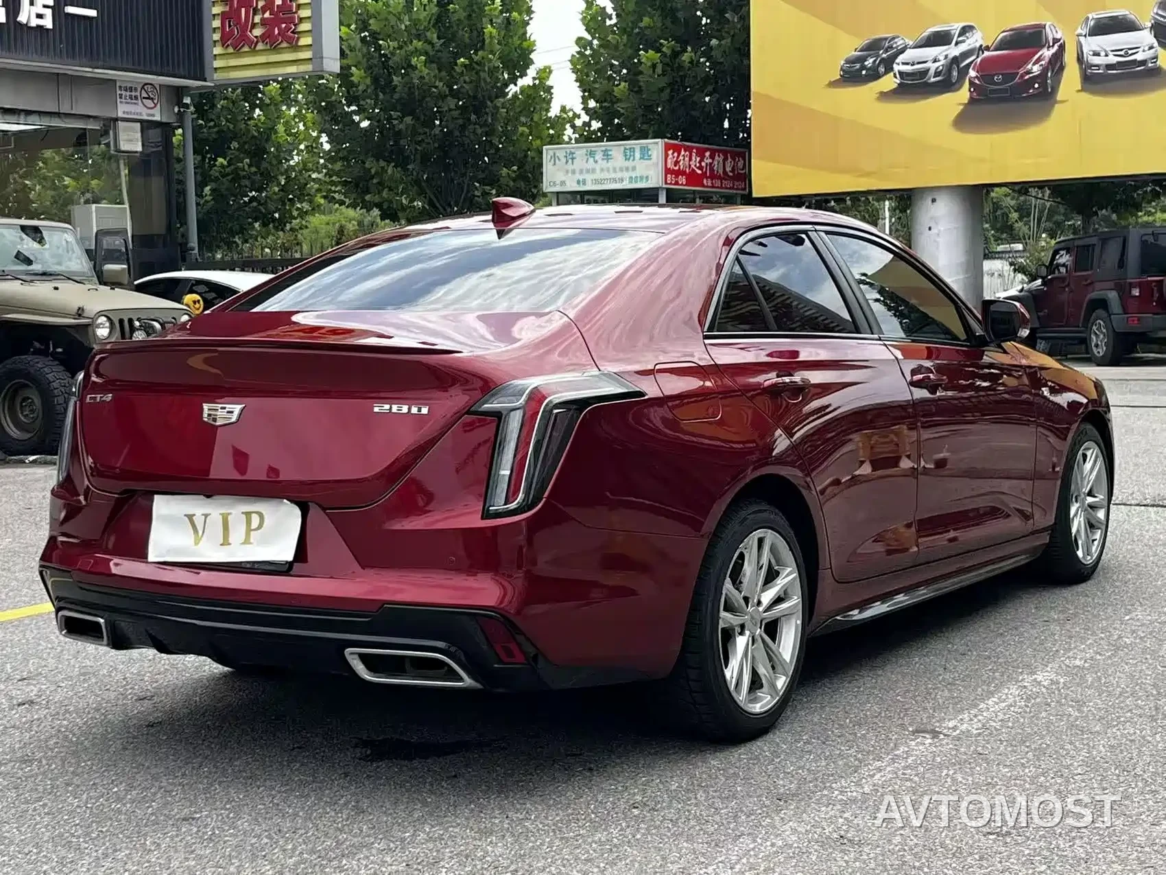 Cadillac CT4 2020 28T Fashion Edition — фото 5
