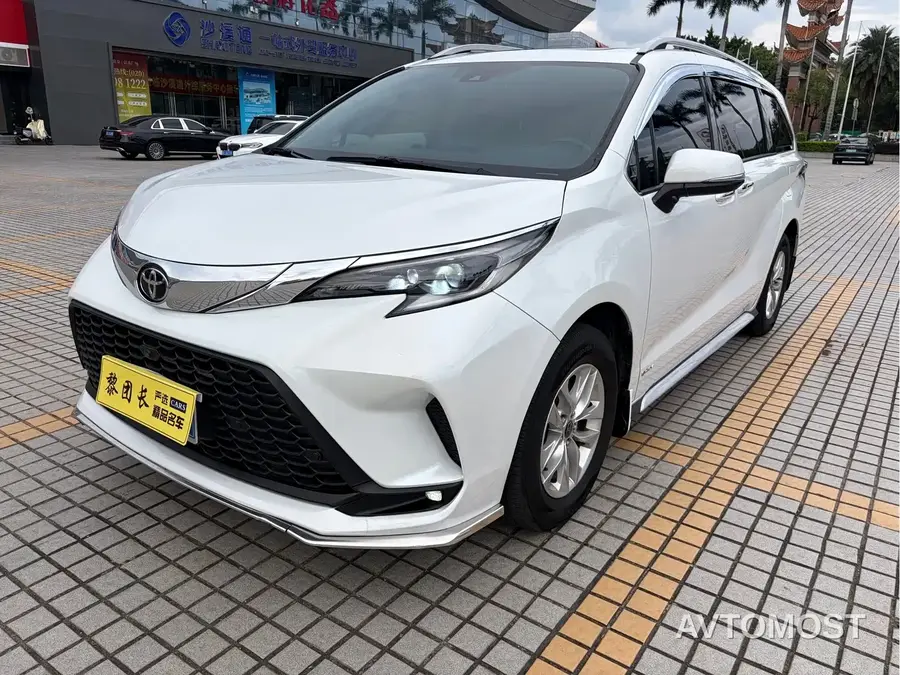 Toyota Granvia 2024 2.5L Hybrid Comfort