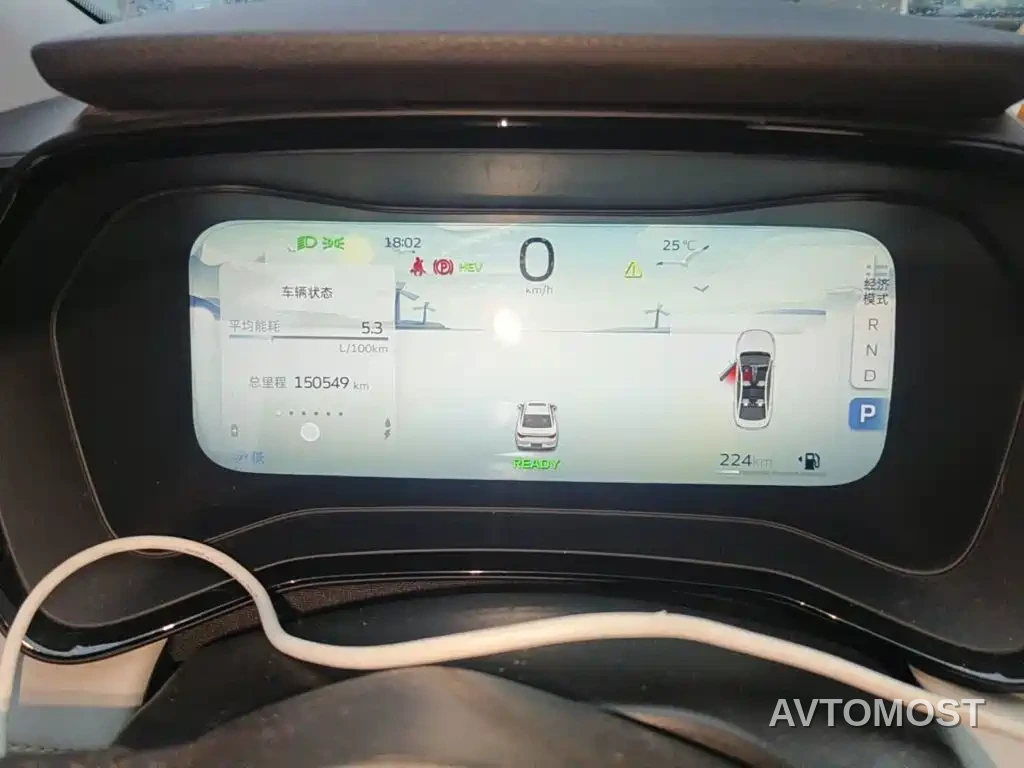 Geely Emgrand L HiP 2022 1.5TD-DHT Pro 100KM Super Swift — фото 14
