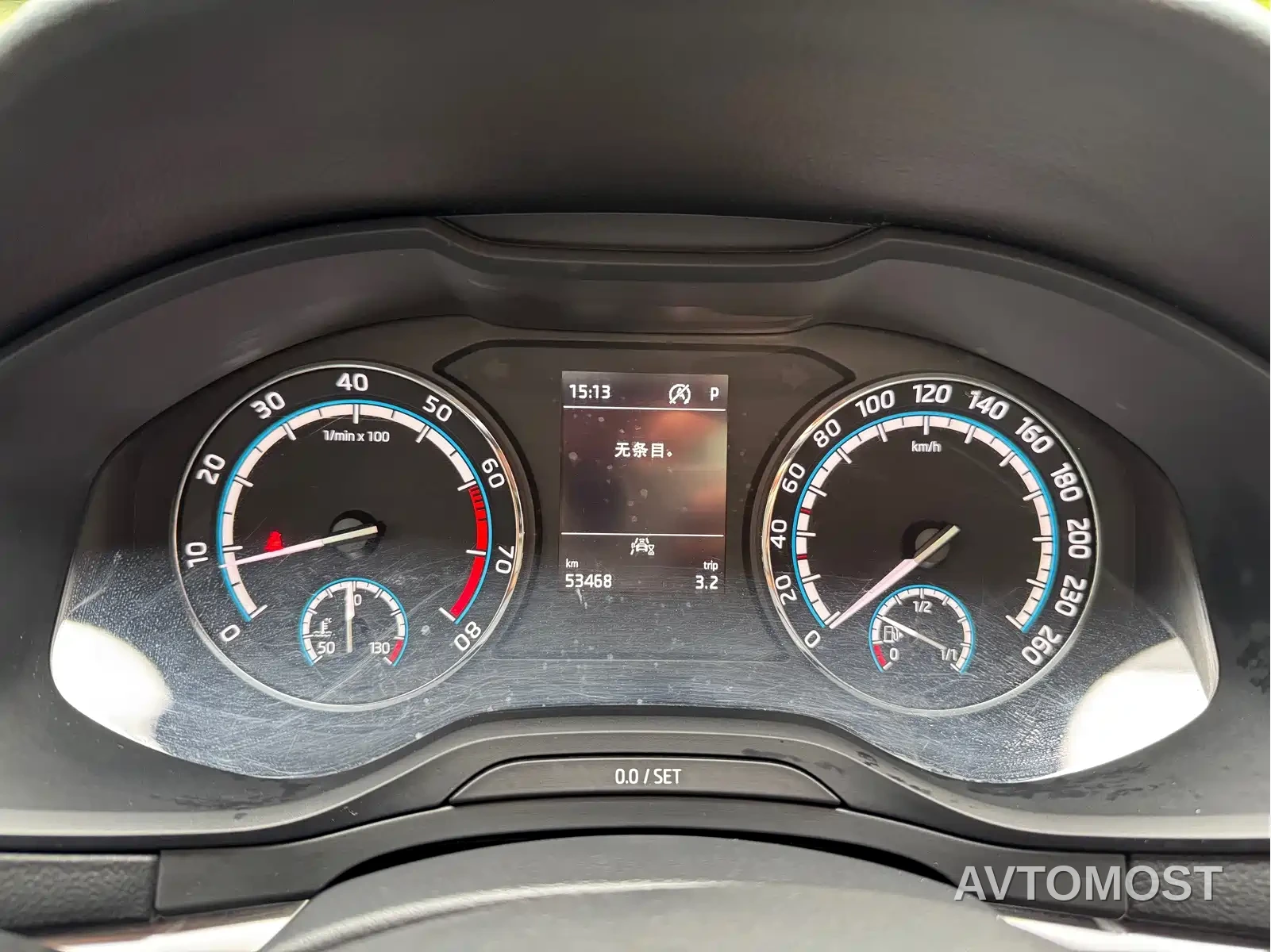 Škoda Karoq 2022 TSI280 Premium — фото 12