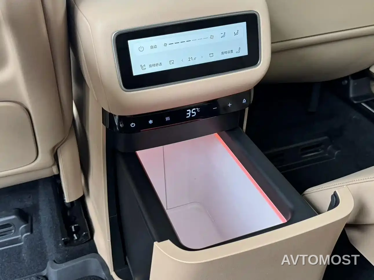 Chery Fengyun T11 2024 Base Model — фото 6