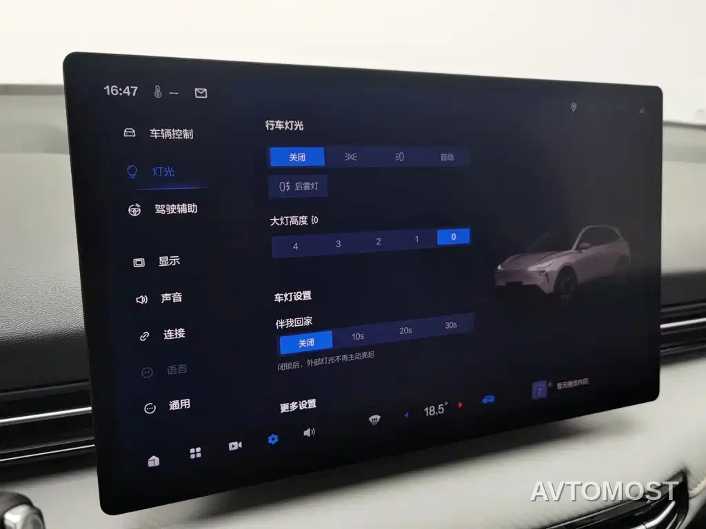 Besturn Yueyi 03 2025 Model 445km Delight Edition — фото 20
