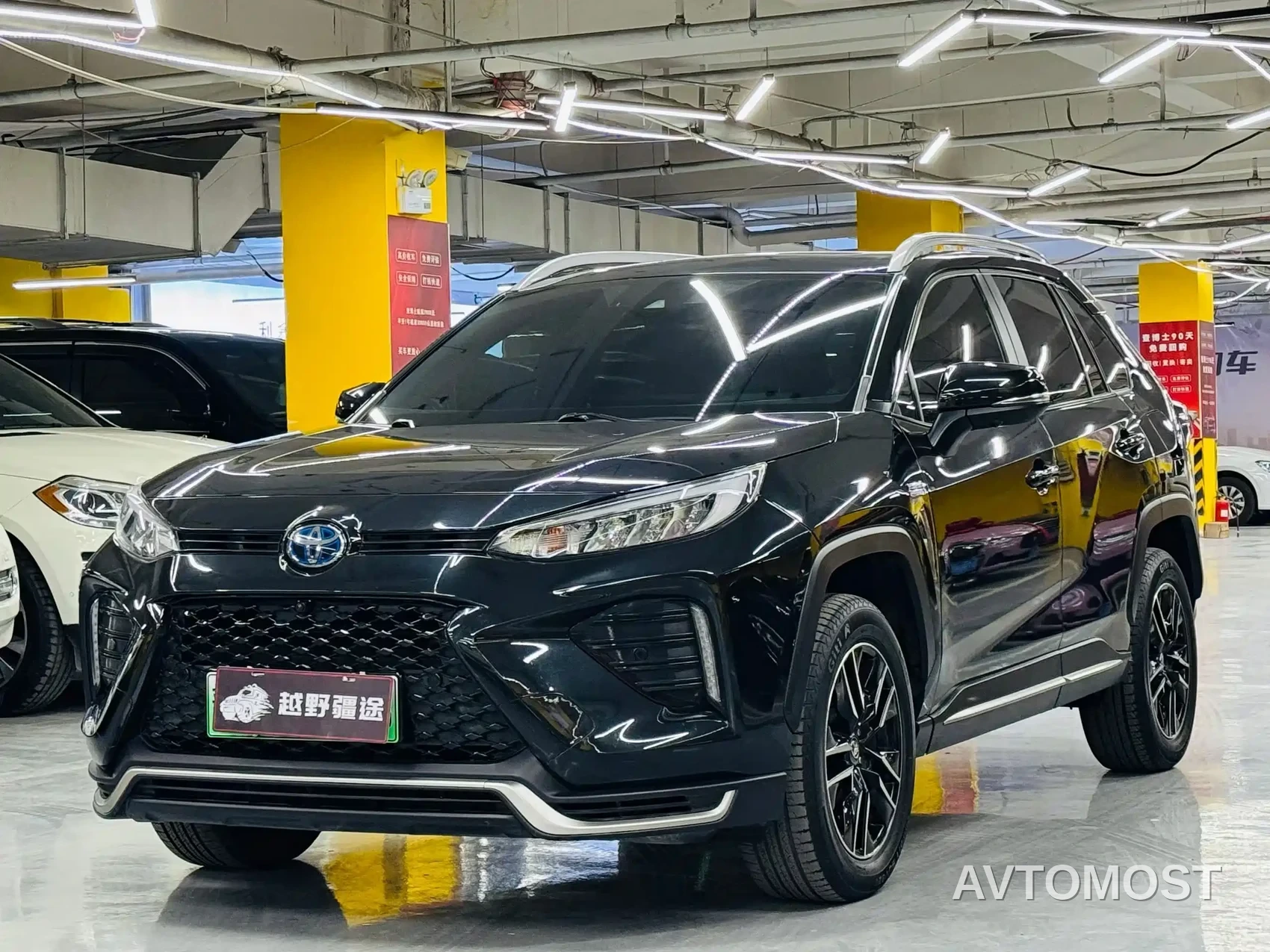 Toyota Wildlander New Energy 2021 High Performance 2.5L 2WD Power Edition — фото 1