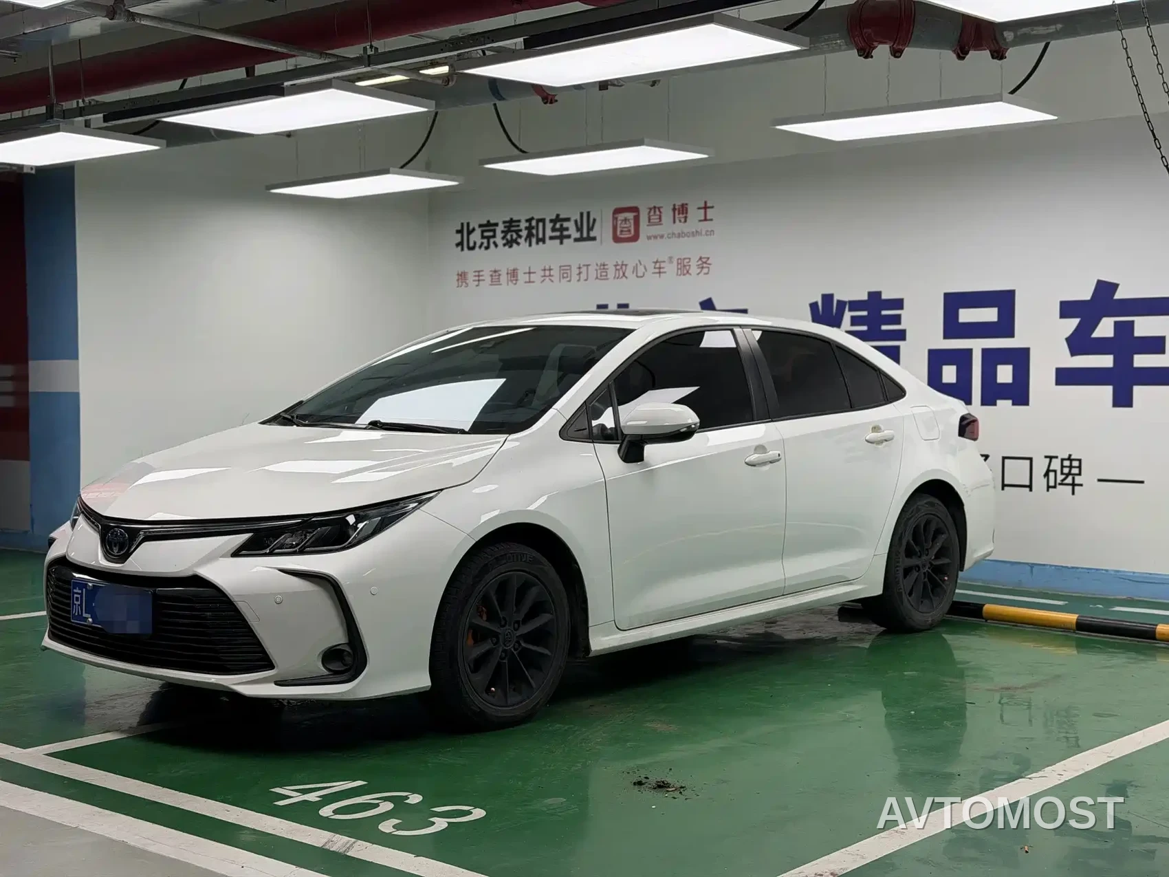 Toyota Corolla 2021 Hybrid 1.8L E-CVT Elite Edition — фото 1