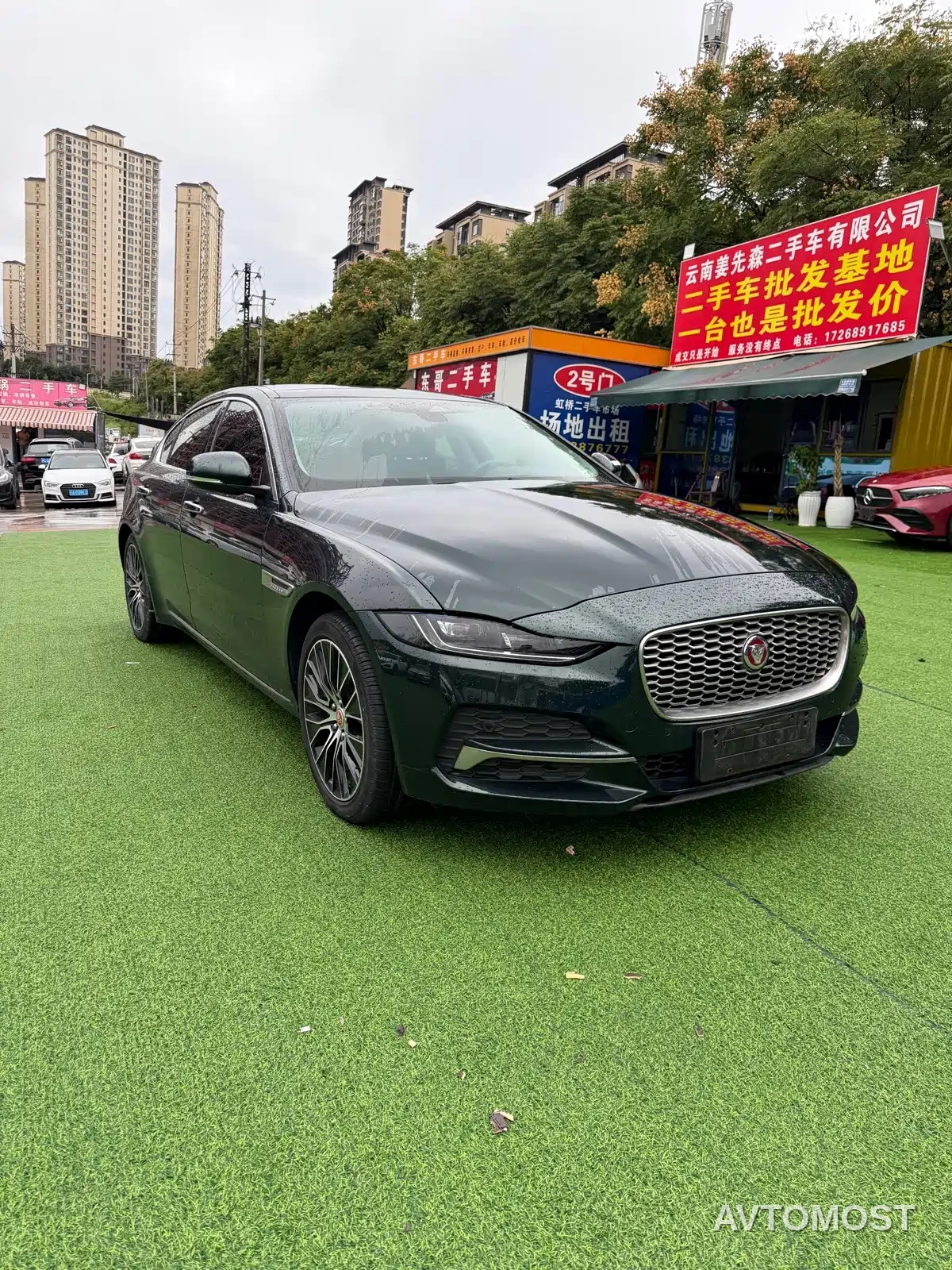 Jaguar XEL 2022 2.0T 250PS R-DYNAMIC S Progressive Sport Edition — фото 1