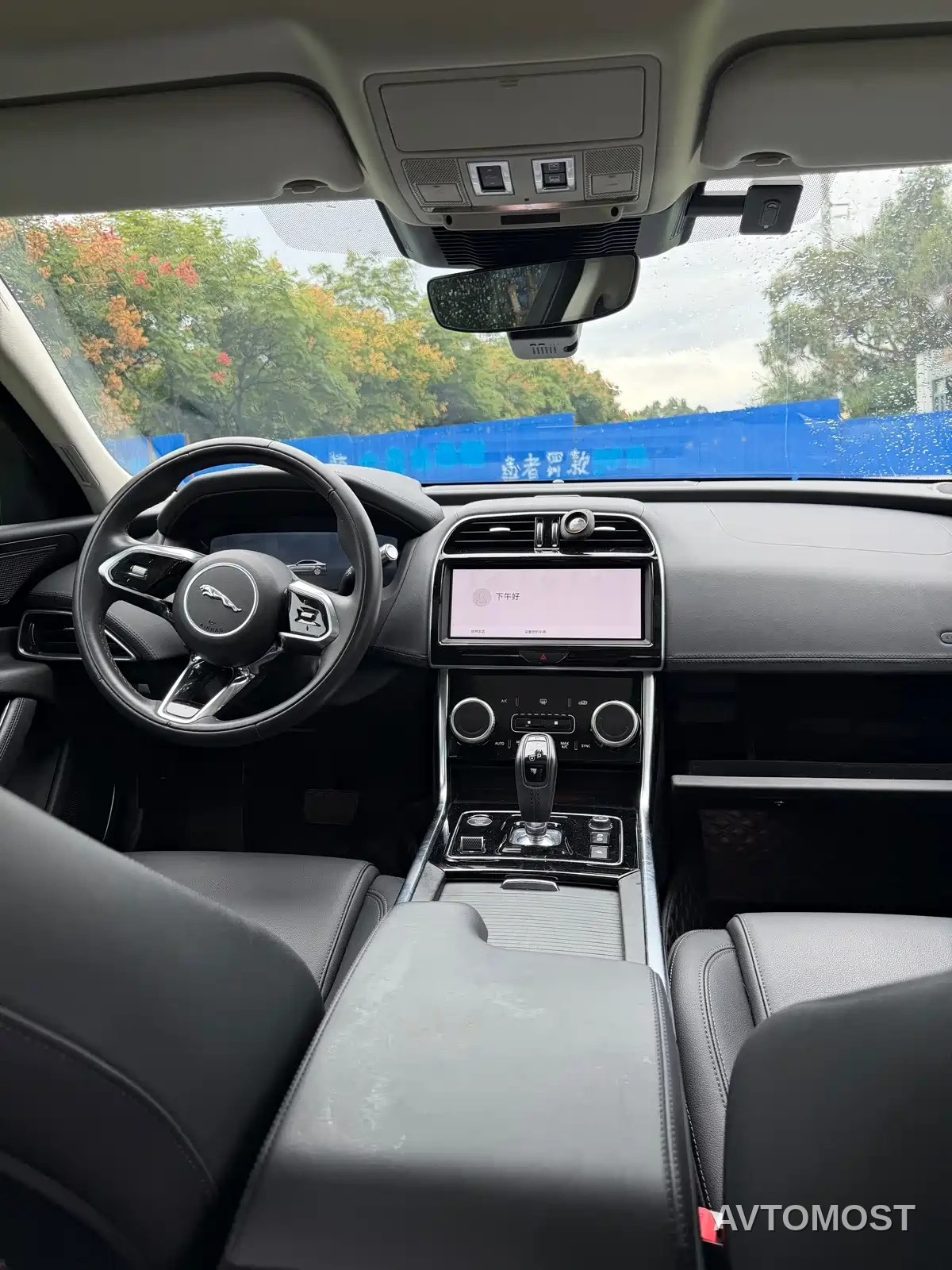 Jaguar XEL 2022 2.0T 250PS R-DYNAMIC S Progressive Sport Edition — фото 9