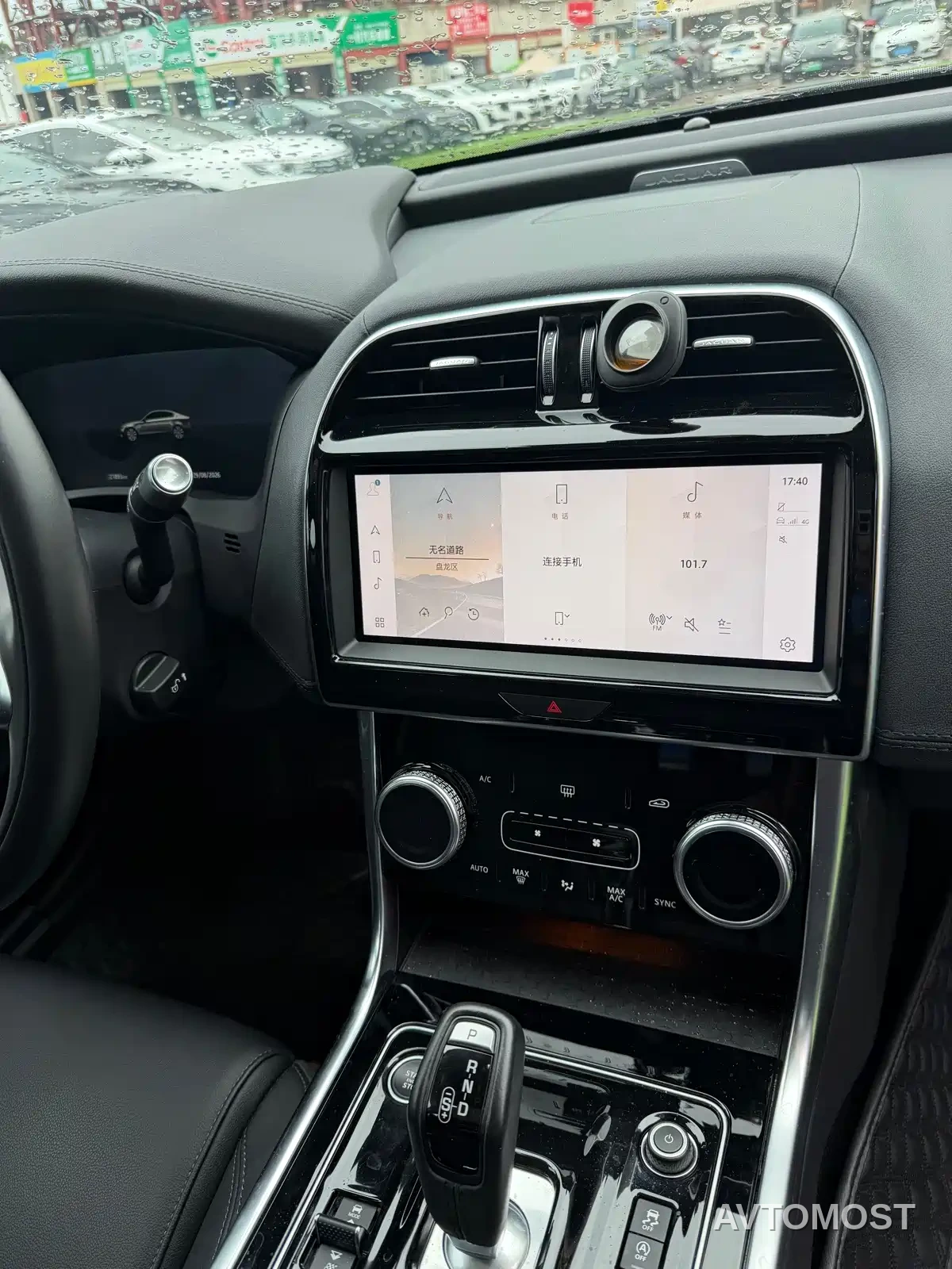 Jaguar XEL 2022 2.0T 250PS R-DYNAMIC S Progressive Sport Edition — фото 17