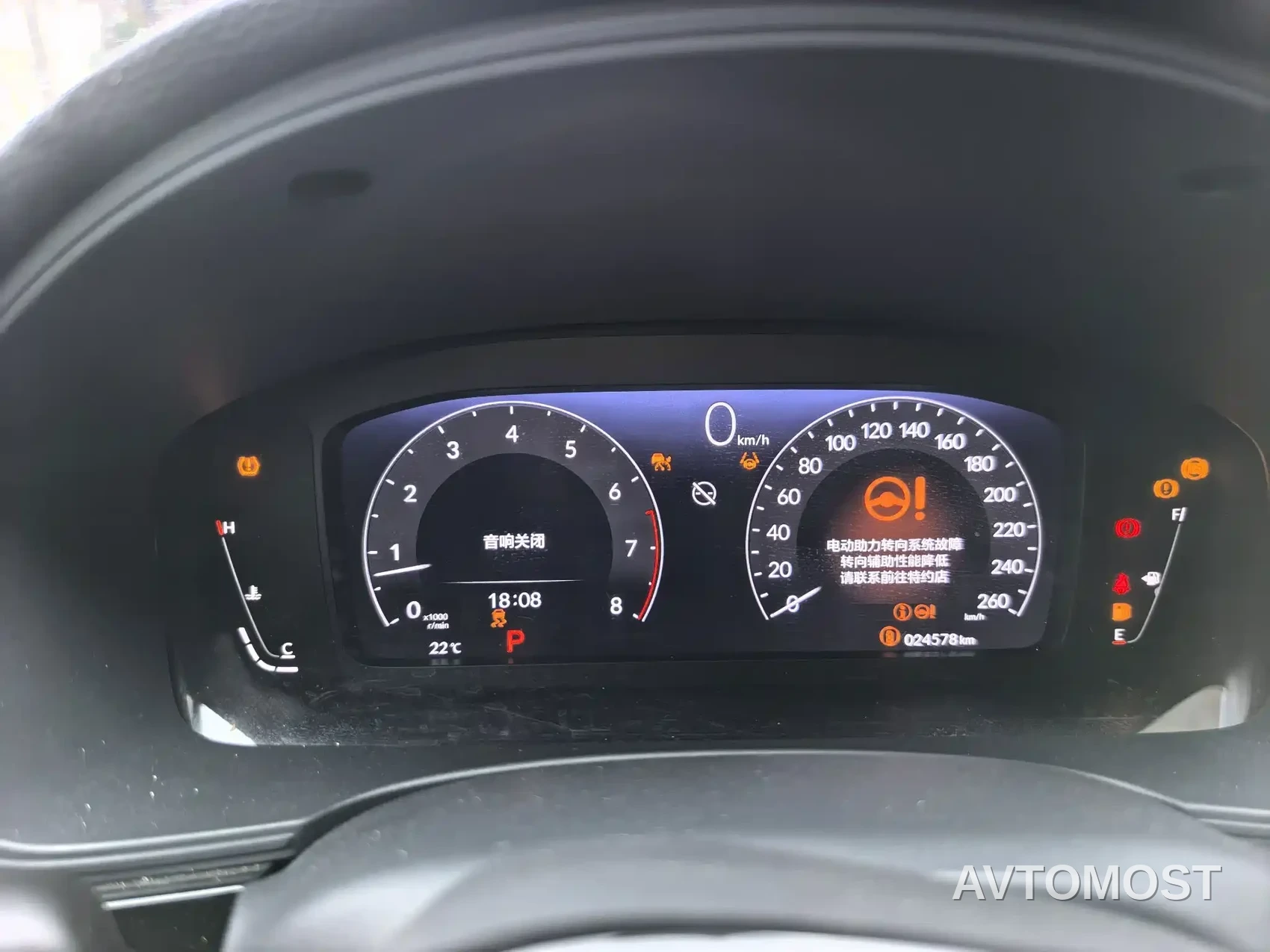Honda Civic 2022 240TURBO CVT Sport Edition — фото 12