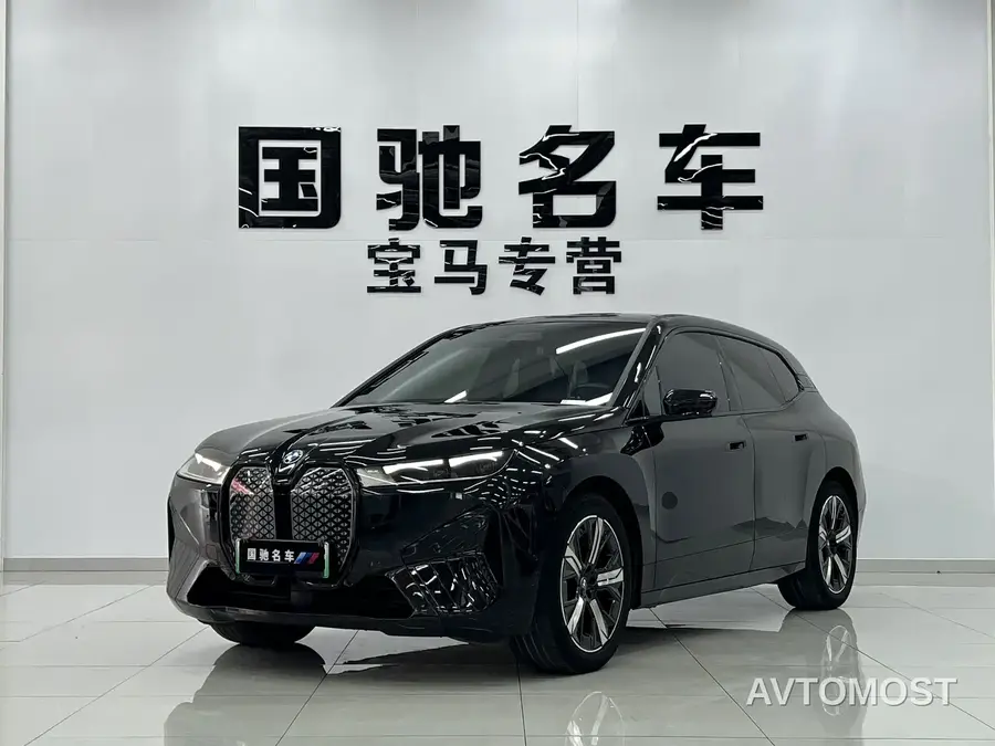 BMW iX 2022 xDrive40