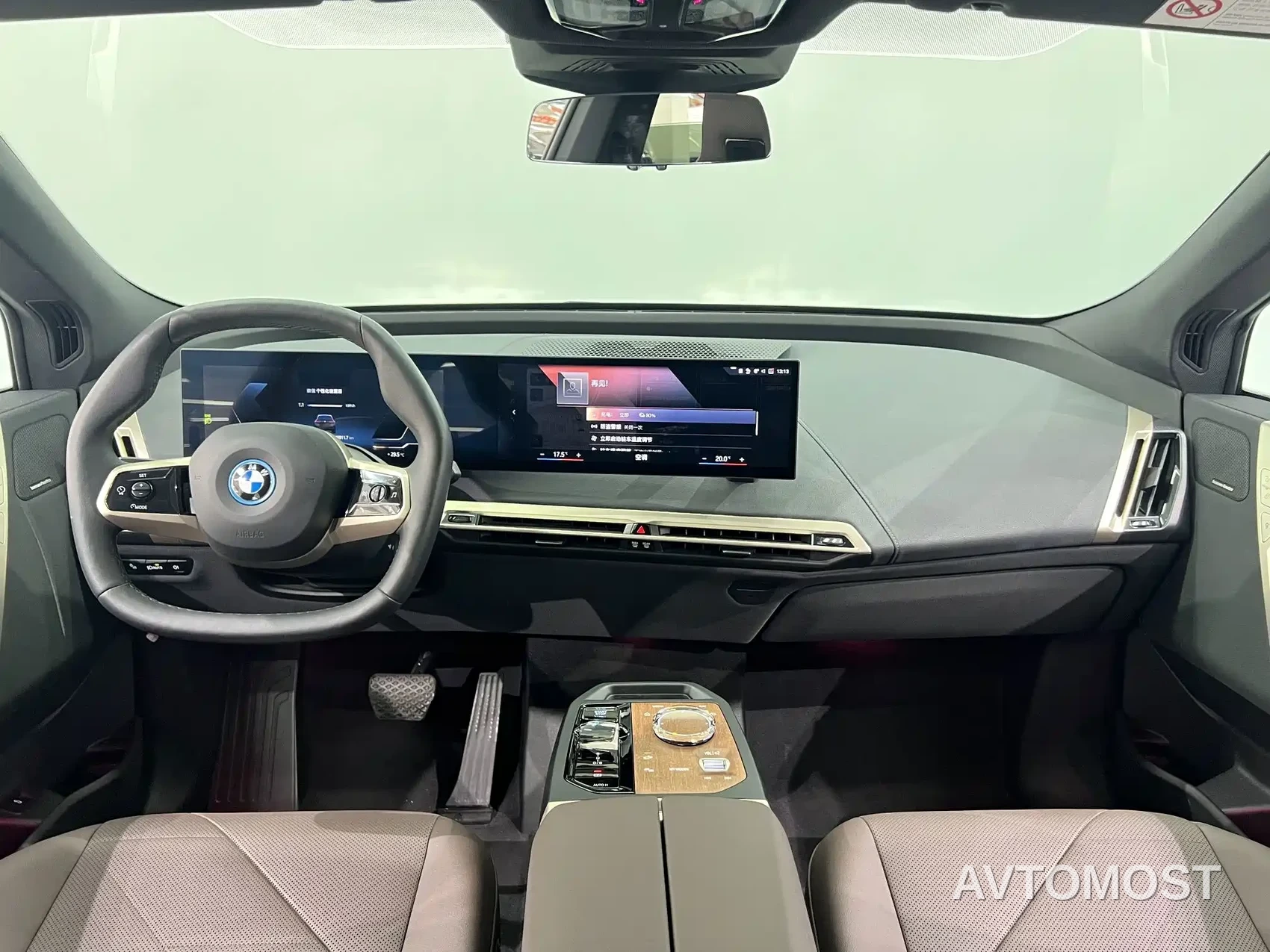 BMW iX 2022 xDrive40 — фото 18