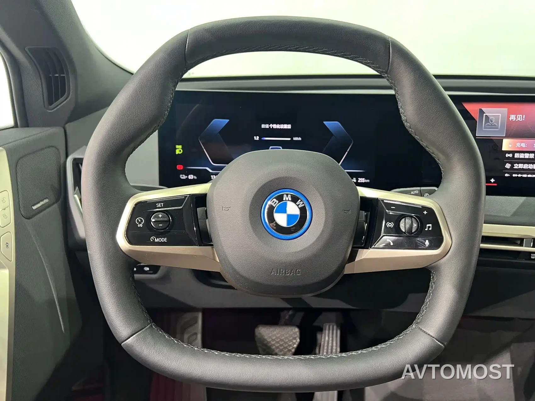 BMW iX 2022 xDrive40 — фото 20