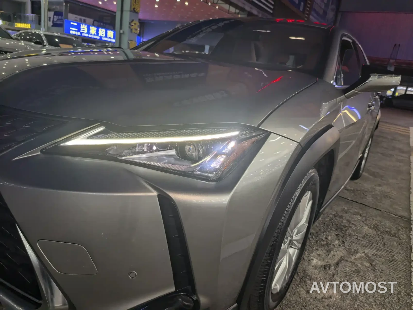 Lexus UX 2020 260h Explore Fun Edition — фото 4