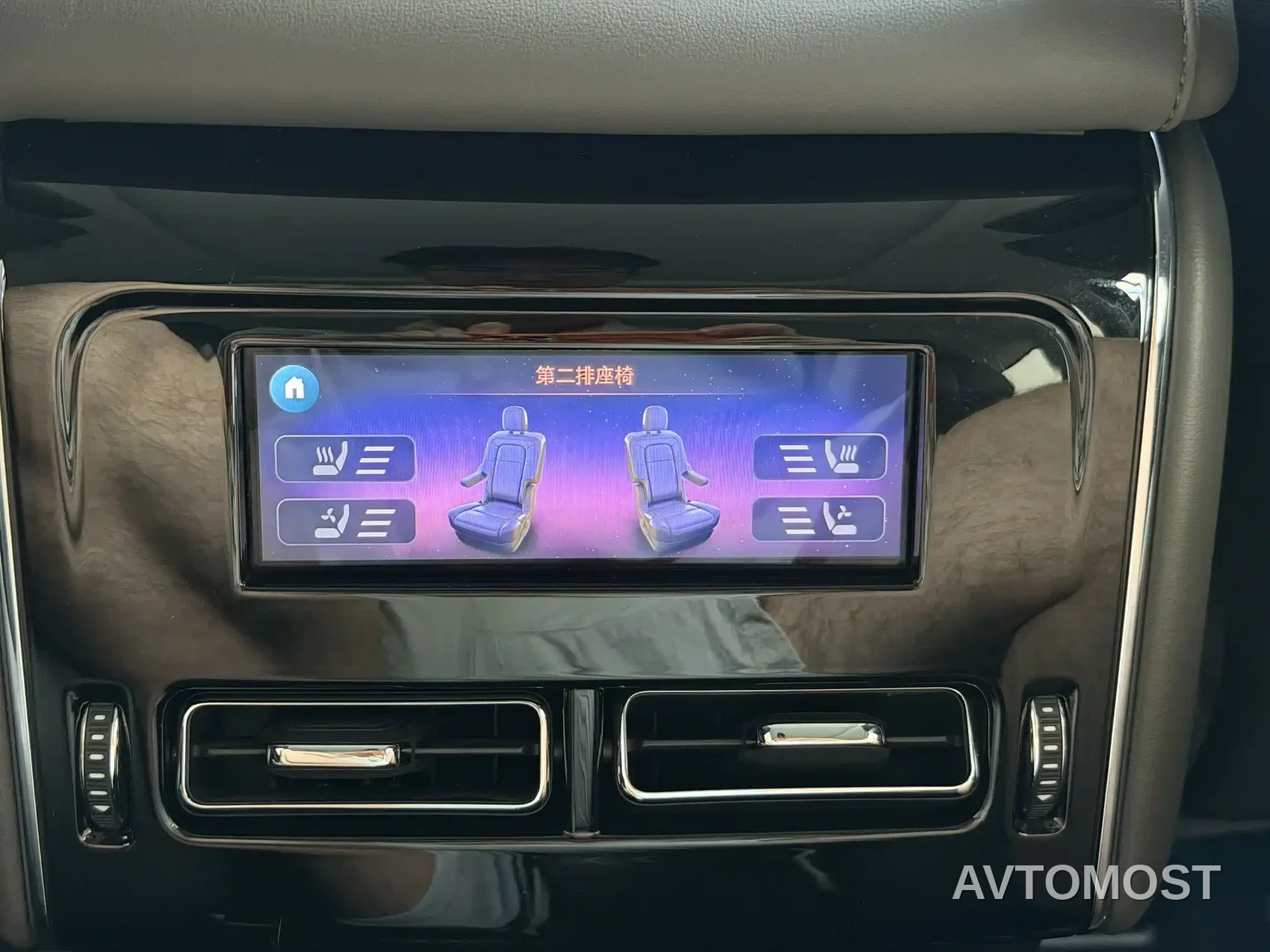Lincoln Aviator 2024 3.0T V6 AWD Elegance Edition 6-Seater — фото 15