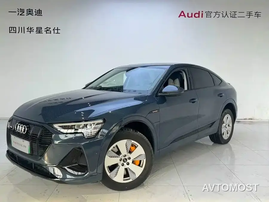 Audi e-tron (Import) 2022 Sportback 55 quattro Luxury