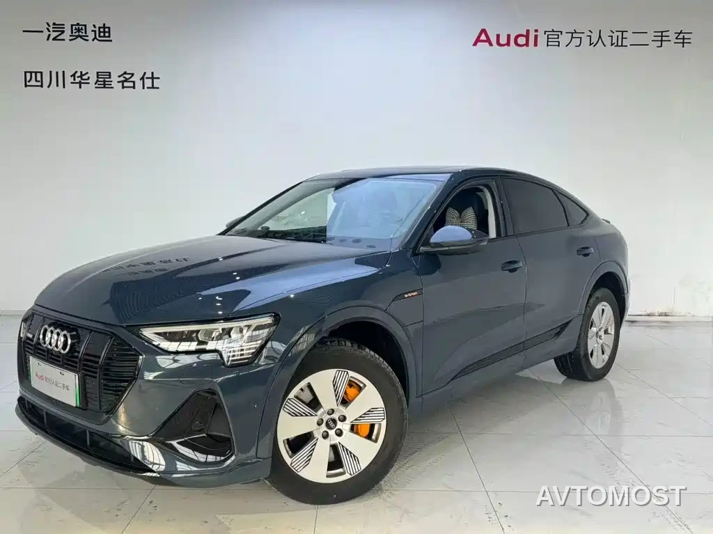 Audi e-tron (Import) 2022 Sportback 55 quattro Luxury — фото 1