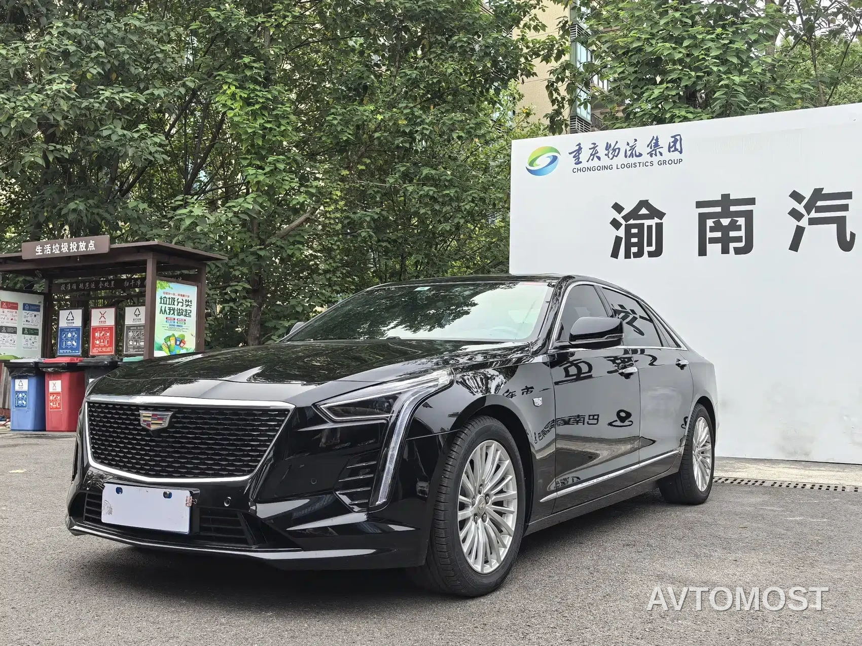 Cadillac CT6 2023 28T Trend Edition — фото 1