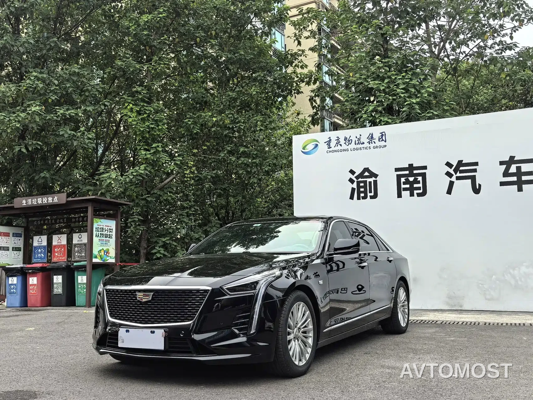 Cadillac CT6 2023 28T Trend Edition — фото 4