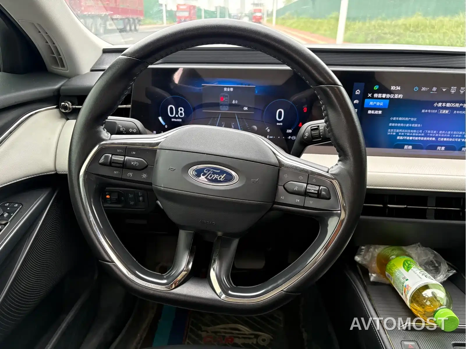 Ford EVOS 2022 EcoBoost 245 Trend Edition — фото 9