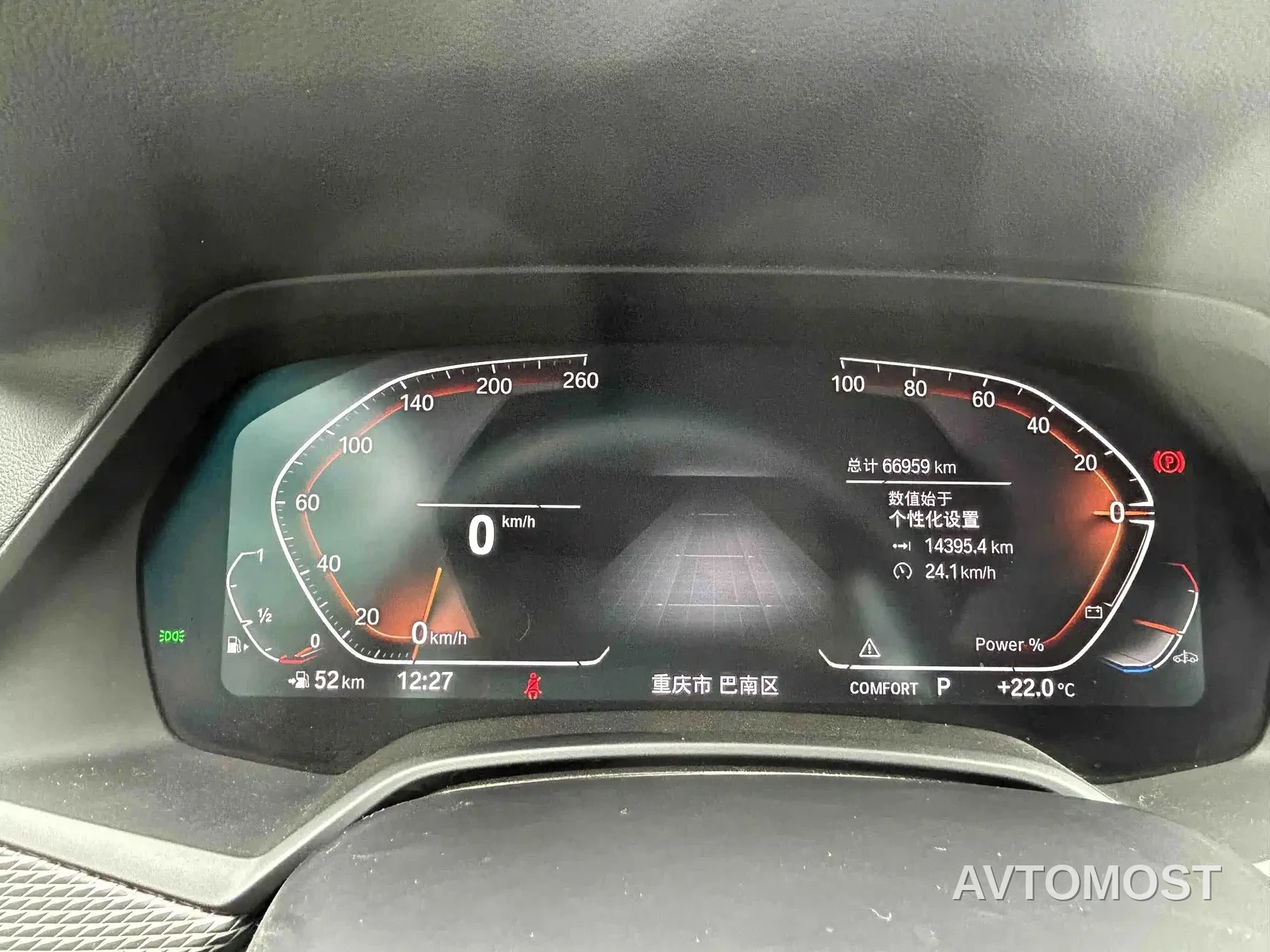 BMW X6 2022 Facelift xDrive40i M Sport Package — фото 10