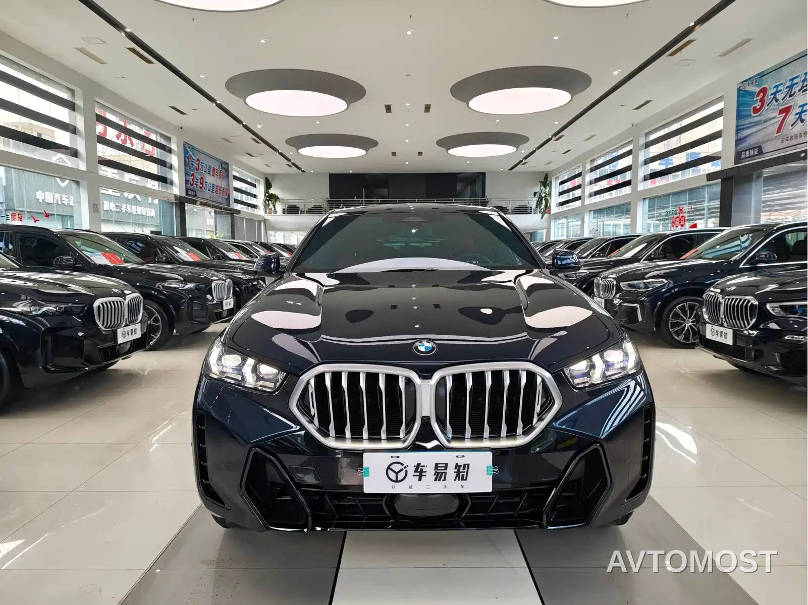 BMW X6 2023 xDrive40i M Sport Package — фото 2