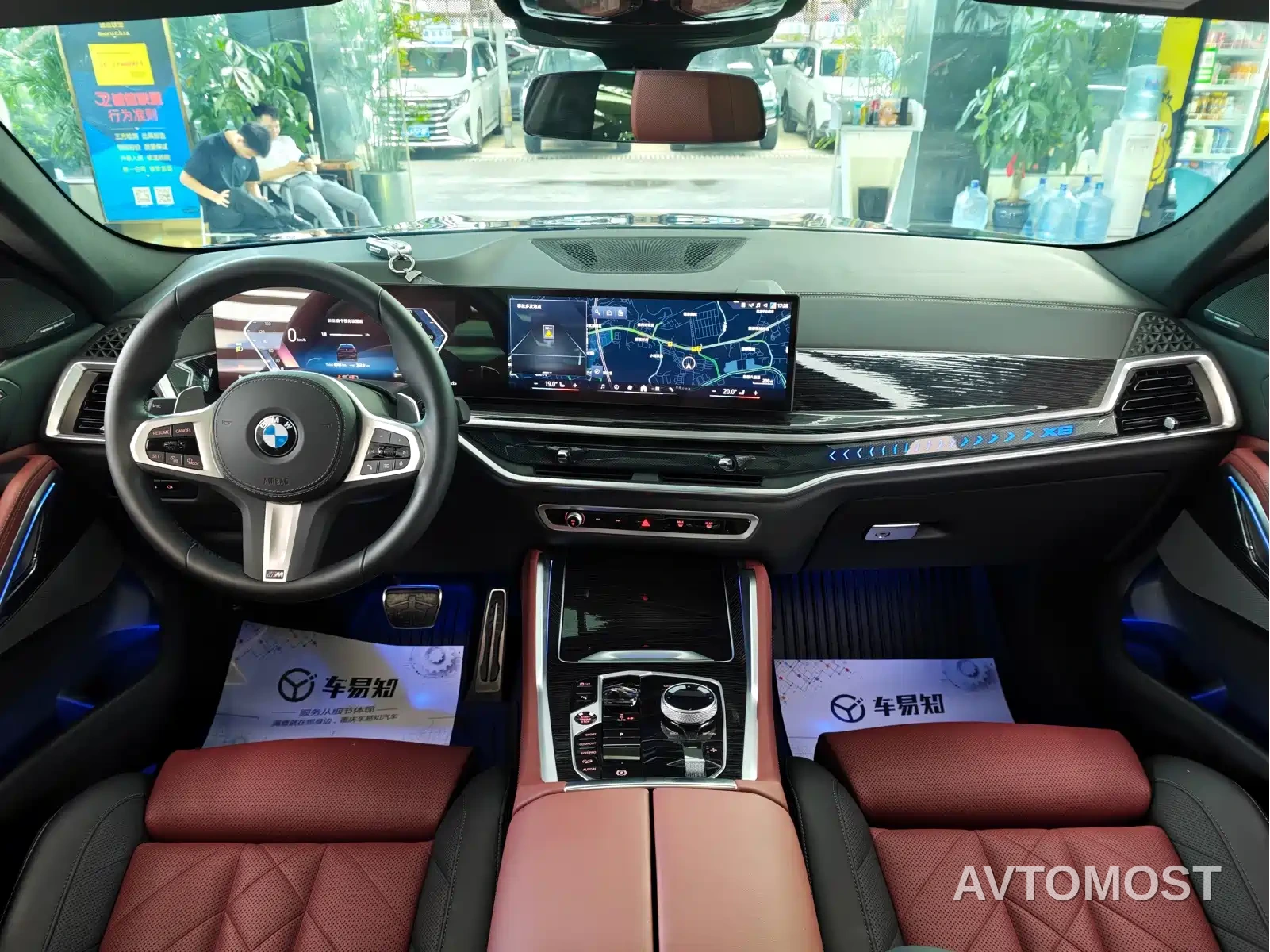 BMW X6 2023 xDrive40i M Sport Package — фото 7