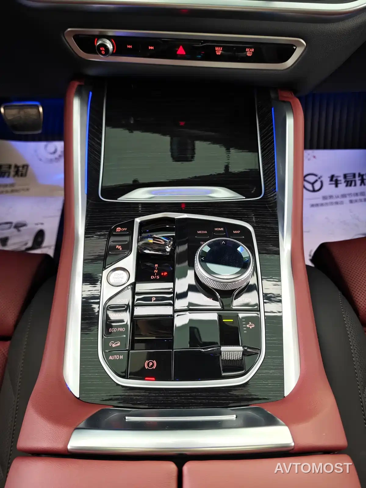 BMW X6 2023 xDrive40i M Sport Package — фото 10