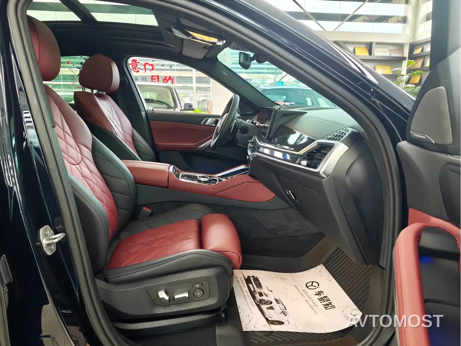 BMW X6 2023 xDrive40i M Sport Package — фото 13